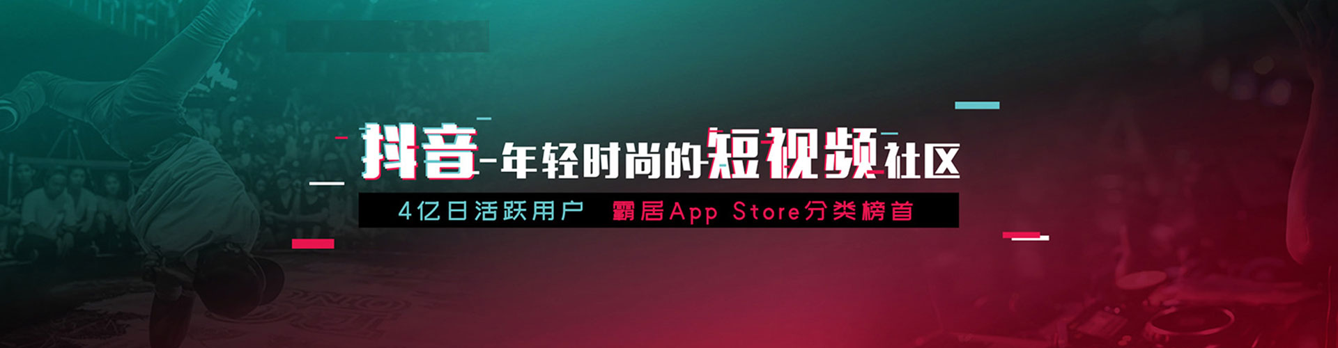 隆林sem代理